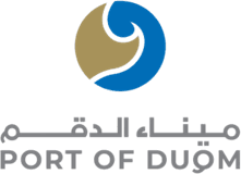 Port of Duqm